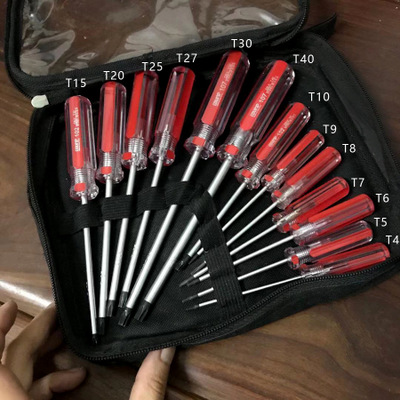 梅花螺絲刀自由組合套裝4件套7件套13件套規(guī)格齊全