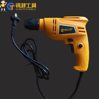 鋼特批發(fā)550W大功率手電鉆正反調(diào)速充電手電鉆家用電鉆