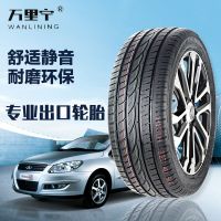 山東轎車輪胎出口305/35R24高性能19寸20寸大型號用配套專用