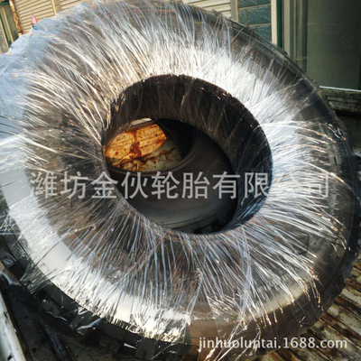 廠家供應(yīng)37X12.5R16.5前進(jìn)猛士專用37*12.5R16.5越野子午線輪胎