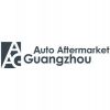 廣州汽車零部件及售后展覽會AAG