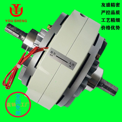 【源頭工廠】雙軸磁粉離合器 磁粉制動(dòng)器 控制器 空心軸 微型