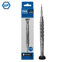 精密螺絲刀鋁合金手柄S2批頭防滑牙螺絲刀適用于iPhone 7 8 X