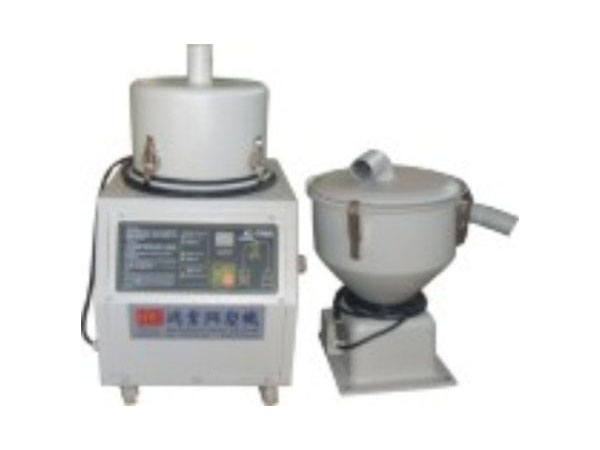 東莞自動(dòng)吸料機(jī)生產(chǎn)廠家/鴻業(yè)興機(jī)械/廠家直銷