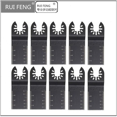 廠家直銷快裝套裝 木工鋸片 震動鋸片 擺動鋸片 萬用寶博士鋸片