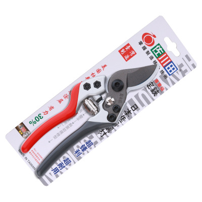 臺灣工廠直供佐川田827果樹修剪工具大口省力剪修枝剪日本鋼耐用