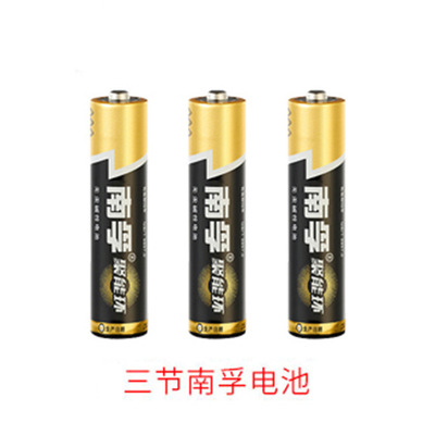 （單拍電池不發(fā)貨）汽車無線迎賓燈專用配件電池