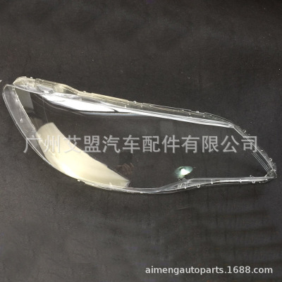 適用于12-15年款本田思銘前大燈罩 思銘前照明燈罩 精品耐用