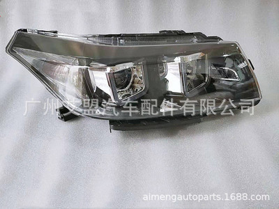 適用于北汽幻速S3L前大燈總成 s3l前照明燈總成 幻速精品燈 耐用