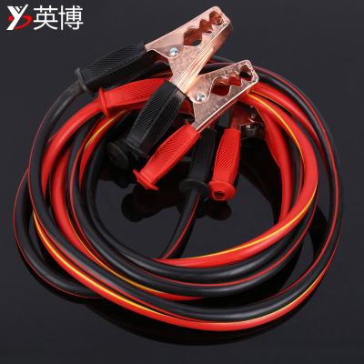 廠家批發(fā)純銅電瓶線 大號銅夾子電瓶饋電救援線 電瓶搭線