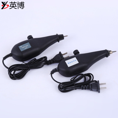 廠家迷你電動刻字機 小型手寫電雕刻筆 電動工具可調(diào)速電動鑿字筆