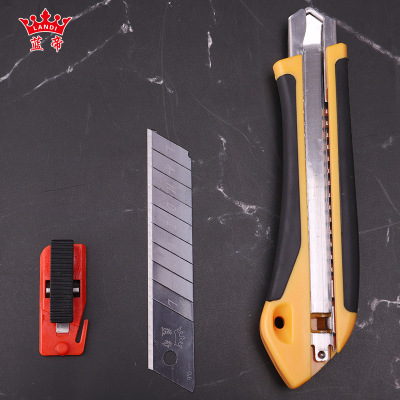 廠家批發(fā)小鳥包膠美工刀片自動固定 品質(zhì)之選刀片加工定做