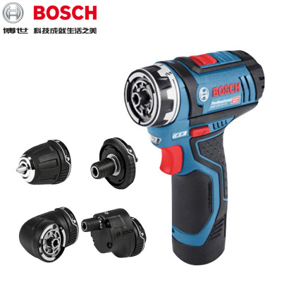 博世GSR12V-15FC 多角度鋰電充電起子機(jī)