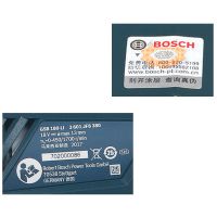 博世(BOSCH)鋰電充電起子機手電鉆手槍鉆電動螺絲刀工具