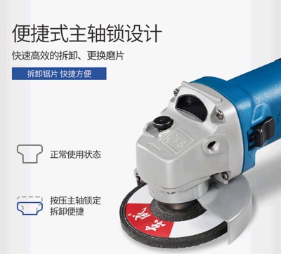 東成角磨機(jī) 磨機(jī)角向磨光機(jī)100角磨機(jī)手砂輪電動工具批發(fā)