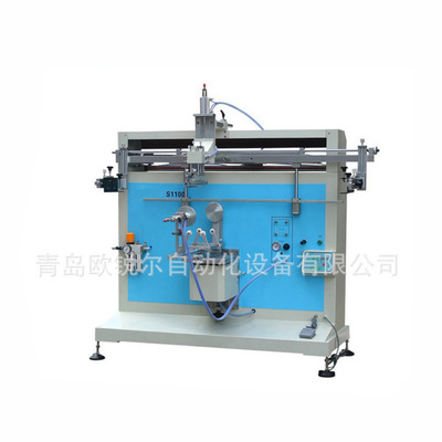 供應(yīng)全自動(dòng)吸氣絲印機(jī) 絲網(wǎng)印刷機(jī) 日照絲印機(jī) 印刷設(shè)備發(fā)全國(guó)