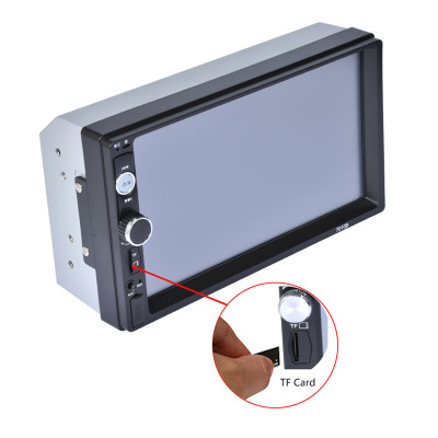 新品高清7寸車載MP5播放器MP43藍(lán)牙免提倒車收音7010B7012B7018B