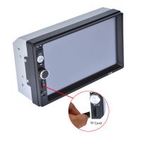 新品高清7寸車載MP5播放器MP43藍牙免提倒車收音7010B7012B7018B