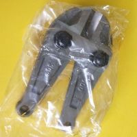 鋼特批發(fā)高檔斷線鉗頭18/24/36/42/48mmT8合金鋼鉗頭鋼筋剪頭