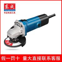 東成角磨機(jī)ff03-100a磨機(jī)角向磨光機(jī)100角磨機(jī)手砂輪