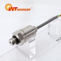 PCM320 防爆型壓力變送器 液壓氣壓油壓壓力變送器