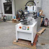 廠家直銷轉(zhuǎn)盤絲印機 旋轉(zhuǎn)臺絲印機 多工位絲印機 四工位絲印機