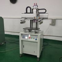 伺服立式平面絲印機 平面絲網(wǎng)印刷機 電動平面印刷機
