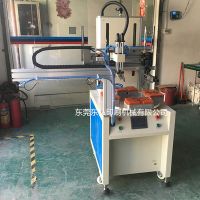 平面絲網(wǎng)印刷機 電動網(wǎng)印機 印刷機器 自動下料轉(zhuǎn)盤絲印機