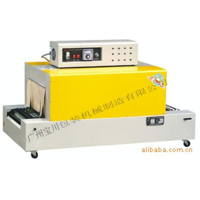 廣州熱收縮膜包裝機，深圳收縮機，熱收縮機廠家直銷質(zhì)保1年