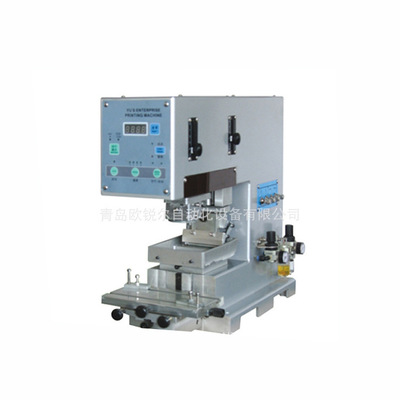 山東廠家直供迷你移印機(jī) 青島迷你移印機(jī) 橡膠內(nèi)胎