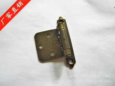 廠家直銷銅制子母合頁 鋼木門五金鉸鏈合頁 免挖孔合頁