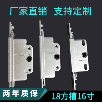 廠家供應(yīng) 執(zhí)手七字執(zhí)手兩點鎖多點鎖鋁傳動桿鎖盒批發(fā)銷售