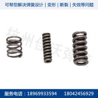 精密壓縮彈簧杭州余姚寧波彈簧廠家