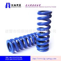 專業(yè)生產(chǎn)高品質(zhì)彈簧 閥門彈簧 液壓閥彈簧 質(zhì)量可靠 價格實惠