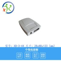 專(zhuān)業(yè)生產(chǎn)定制加工儀表塑膠塑料外殼殼體網(wǎng)絡(luò)通信智能家居主機(jī)外殼