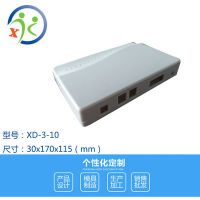 網(wǎng)絡(luò)通信外殼智能家居主機(jī)外殼兄弟嘉誠(chéng)五金塑膠殼體加工定制