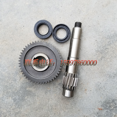 億豐灑水車水泵修理包 自吸式離心泵葉輪 億豐灑水車水泵水封