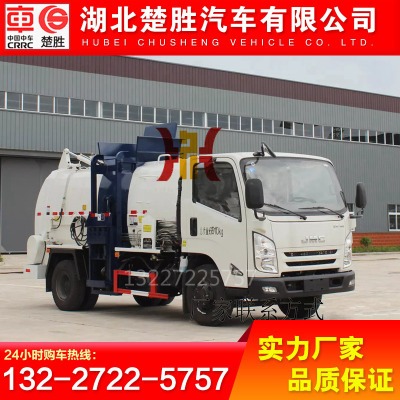 江鈴餐廚垃圾車 廚房10方垃圾轉(zhuǎn)運車 方形罐餐廚垃圾車廠家價格優(yōu)