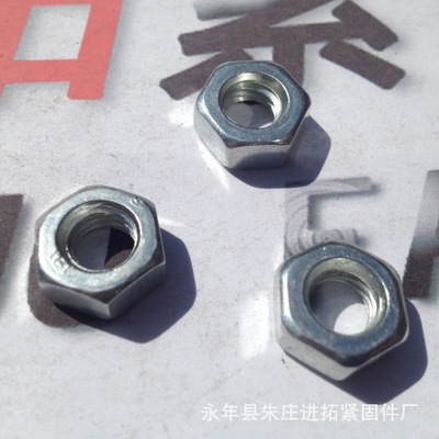 【進(jìn)拓螺母】現(xiàn)貨直銷M14正國標(biāo)GB52鍍鋅螺母 C級(jí)六角螺母 袋裝