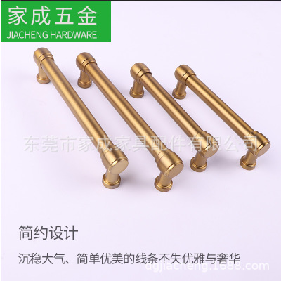 廠銷高檔鋅合金空心管弓型拉手 金色拉手 加長(zhǎng)拉手 歐美風(fēng)格拉手