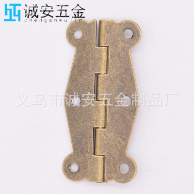 廠家現(xiàn)貨供應(yīng)五金配件 仿古合頁(yè) 禮品盒鉸鏈 規(guī)格齊全 款式多樣