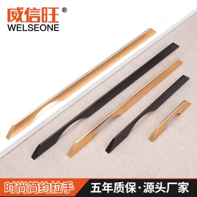 定制拉手家裝衣柜拉手現(xiàn)代簡約拉手櫥柜柜門實(shí)心加長鋁合金把手