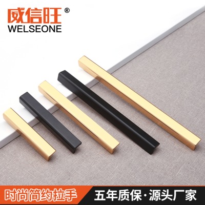 廠家直銷鋁合金黑色拉手抽屜柜門定制拉手櫥柜衣柜抽屜柜金色拉手