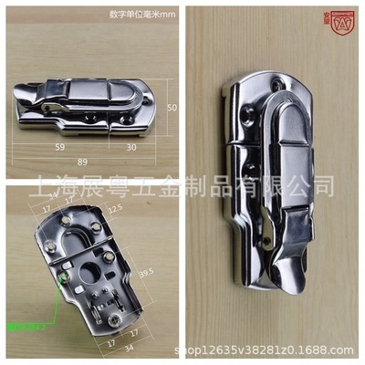 AW大號(hào)無(wú)鑰匙貝里箱扣 工具箱鎖扣 航空箱配件 搭扣 航空箱箱扣鎖