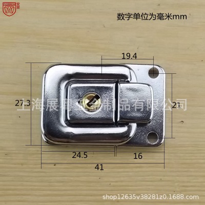 安望3018帶鎖箱包配件箱包鎖扣木箱扣吊搭扣中箱搭英式箱扣鐵鍍鉻