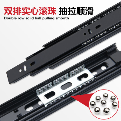 抽屜軌道滑軌導軌滑道三節(jié)軌阻尼緩沖衣柜靜音式家用導軌廠價直銷