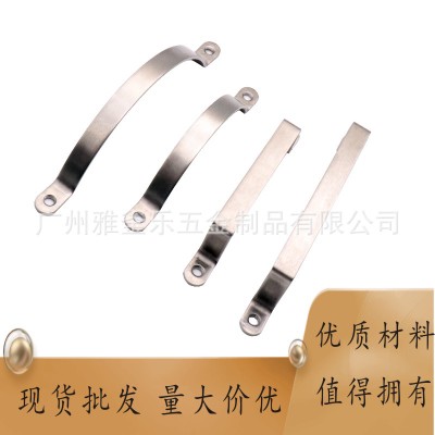 不銹鋼明裝拉手 砧板拉手 櫥柜衣柜門(mén)拉手 半圓形拉手 方形拉手