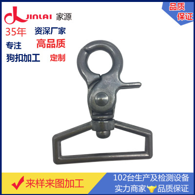 廠家直銷箱包五金配件板扣 鋅合金壓鑄鉤扣創(chuàng)意手袋肩帶狗扣鉤扣