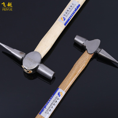 飛越牌100g小號鐵路檢測錘 船舶檢修錘機車列檢 尖頭檢點錘