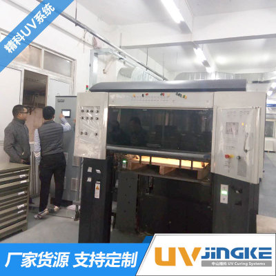 海德堡CD74-10+1配置UV LED系統(tǒng)(3支汞燈+4支LED燈) UV LED系統(tǒng)